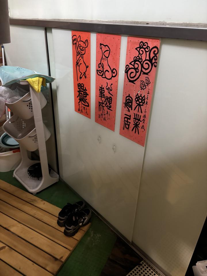 拆除工程案件圖片