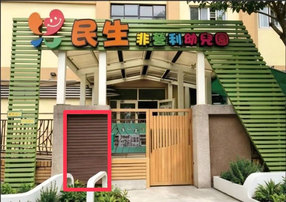 招牌設計案件圖片