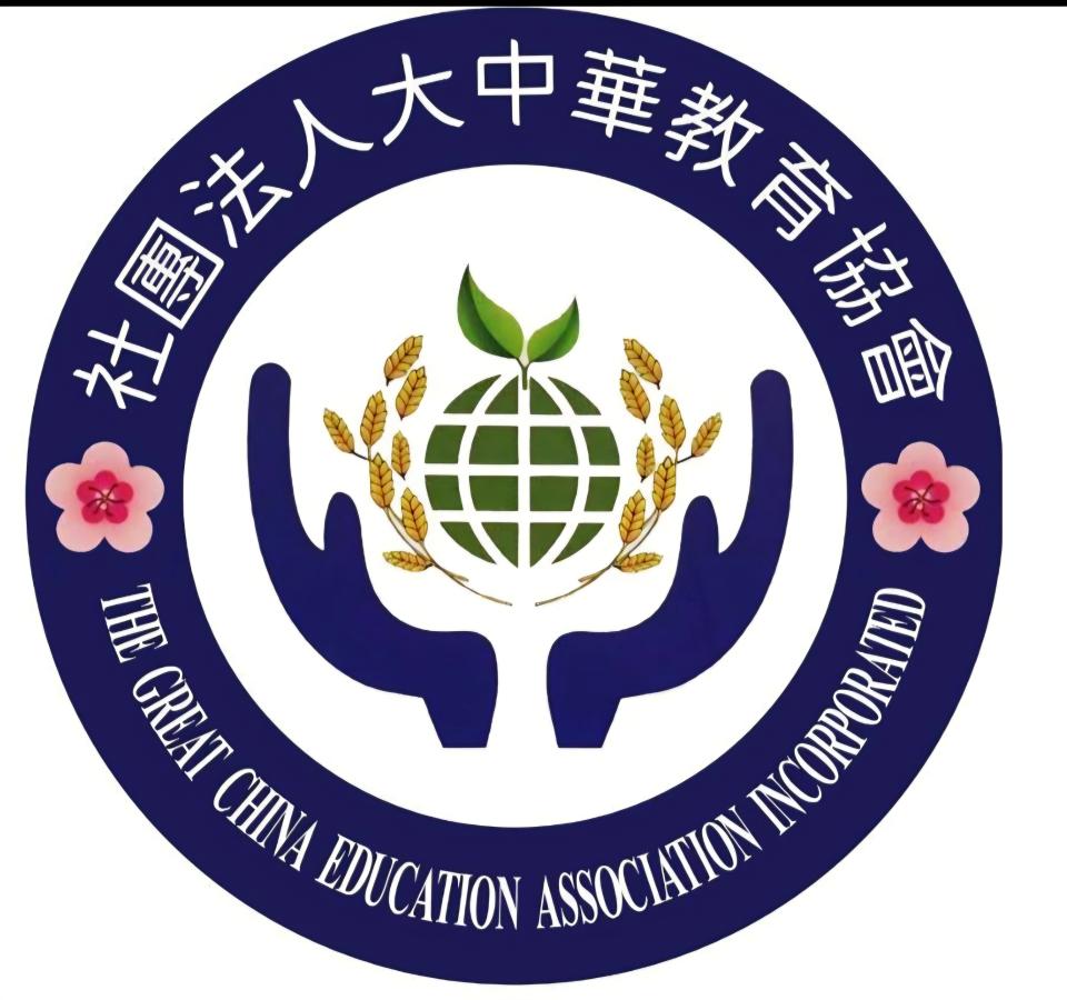招牌設計案件圖片