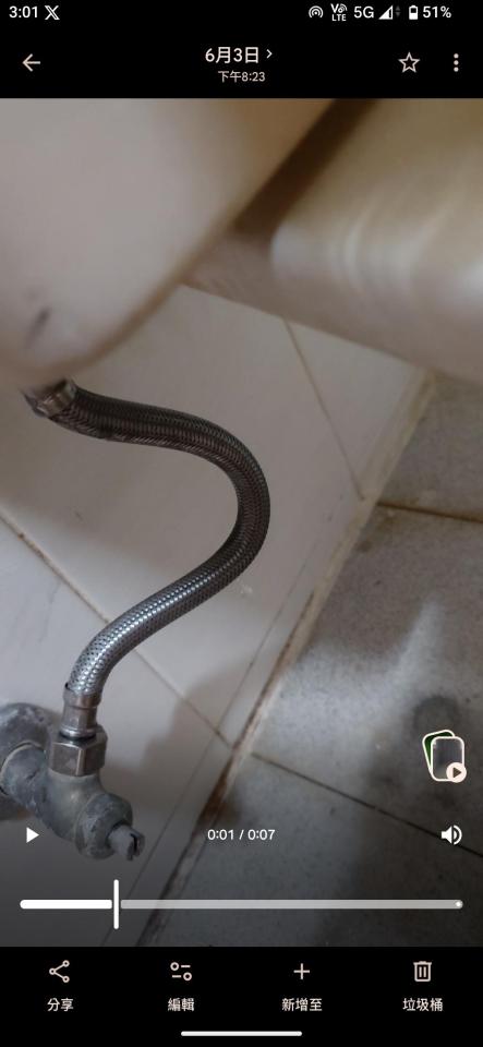 馬桶裝修案件圖片