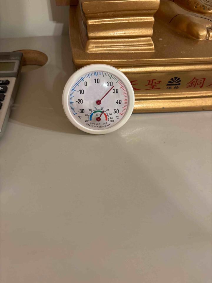 除霉案件圖片