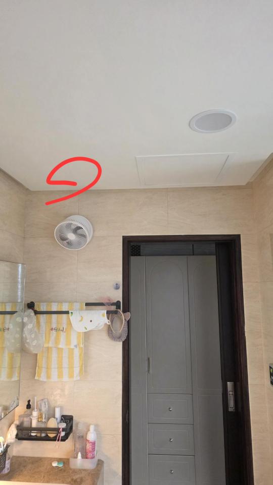 水電行案件圖片