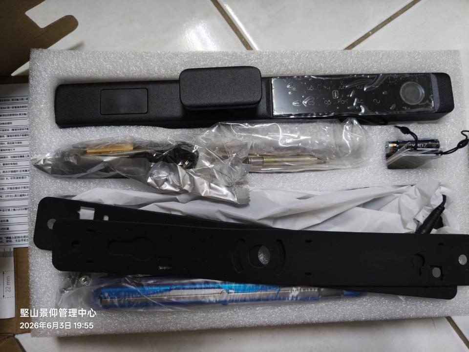 電子鎖安裝案件圖片