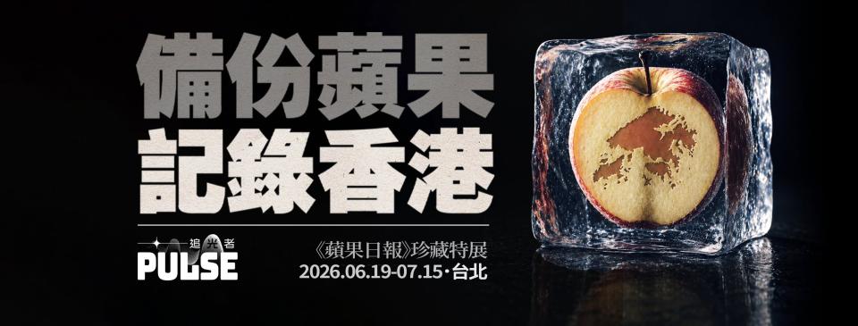 跑腿外送案件圖片