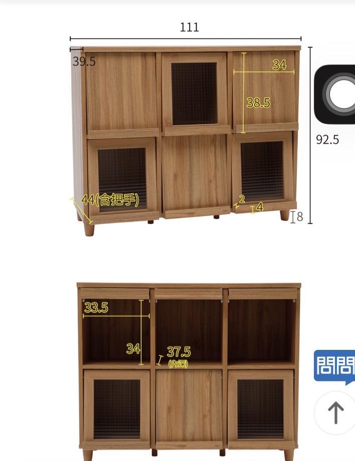 大型家具回收案件圖片