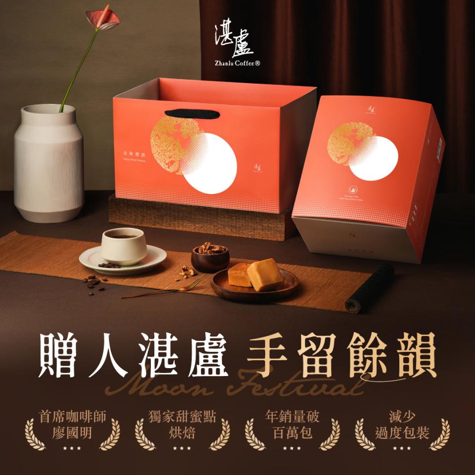 美編設計案件圖片