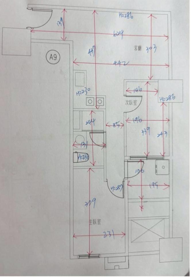 木工施工案件圖片