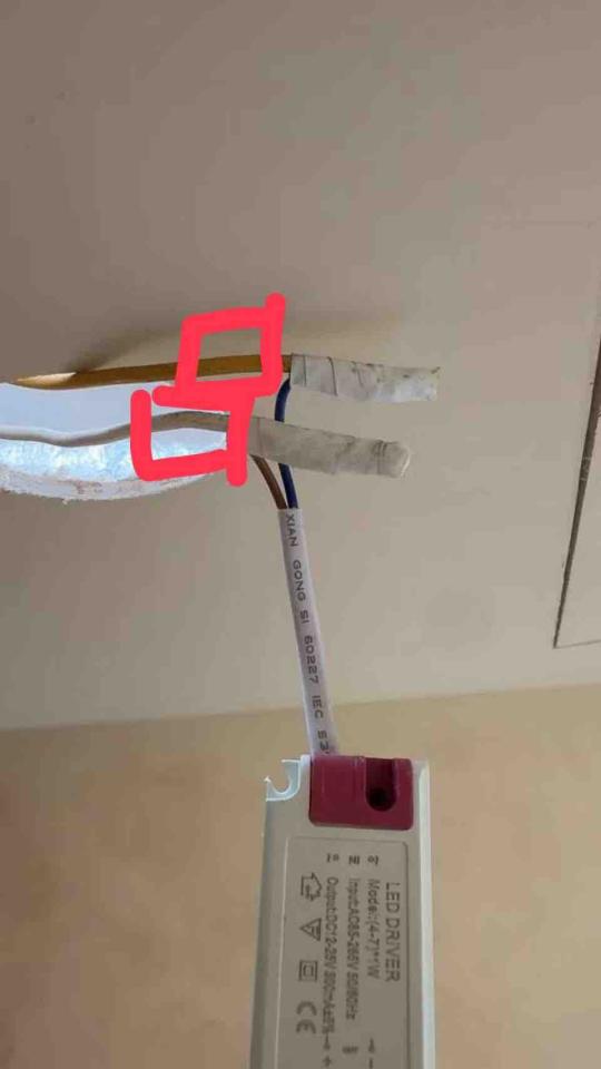 燈具維修案件圖片