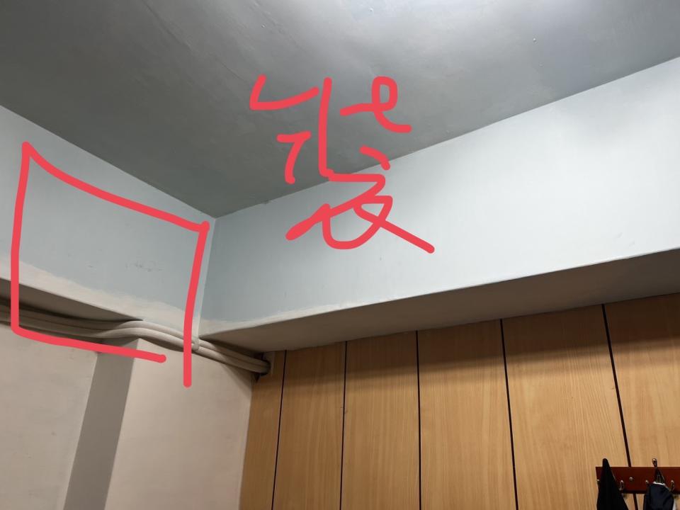 冷氣移機案件圖片