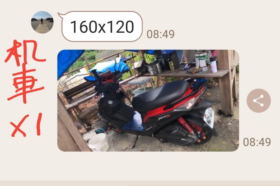 搬家案件圖片