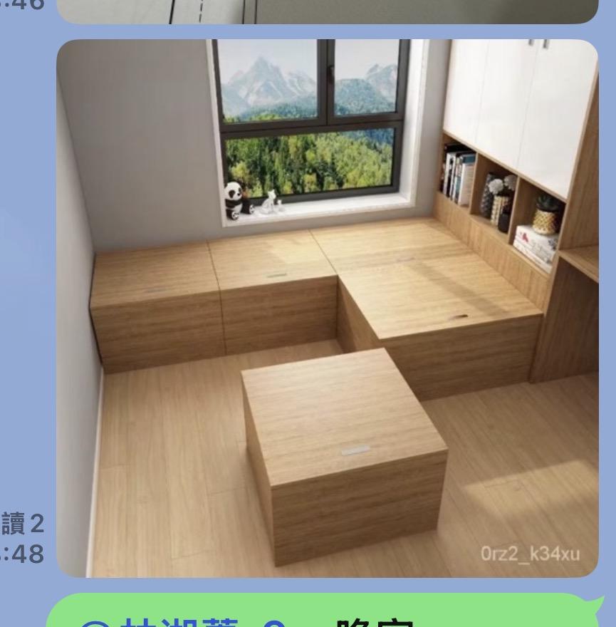 系統櫃訂製案件圖片
