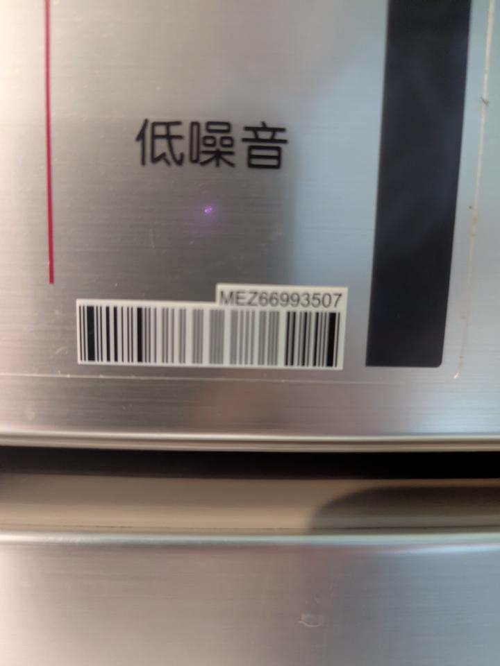 冰箱維修案件圖片