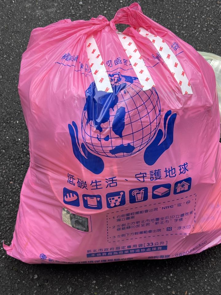 代收垃圾案件圖片