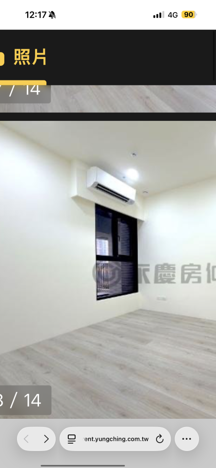 窗簾安裝維修案件圖片