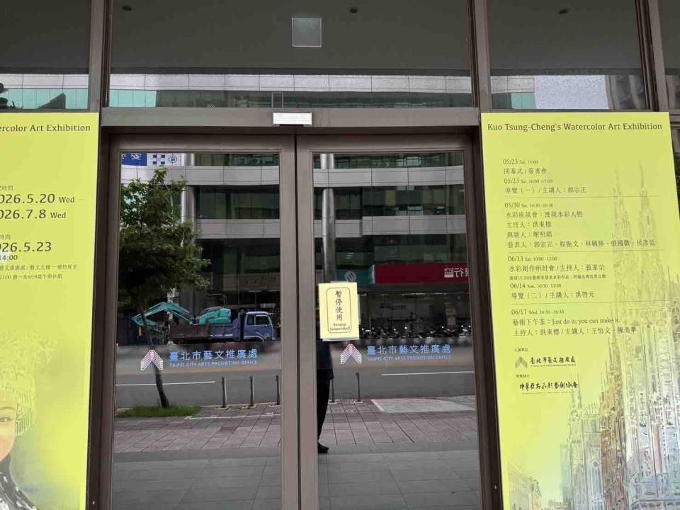 自動門安裝案件圖片