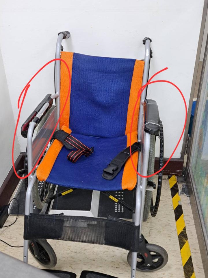 輔具維修案件圖片