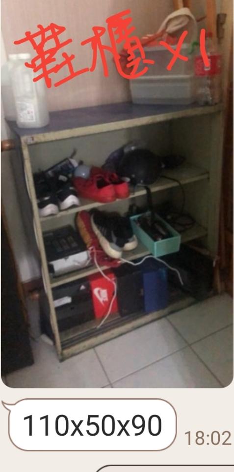 搬家案件圖片