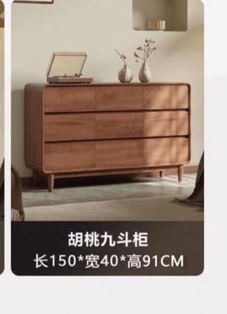 家具組裝案件圖片