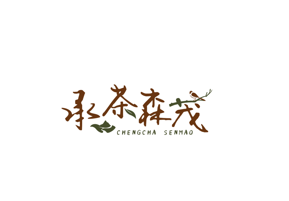 包裝設計案件圖片
