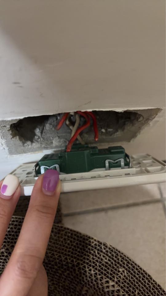 水電行案件圖片