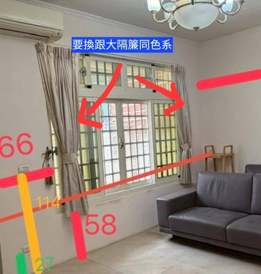 窗簾安裝維修案件圖片