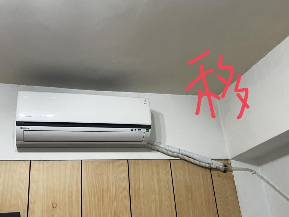 冷氣移機案件圖片