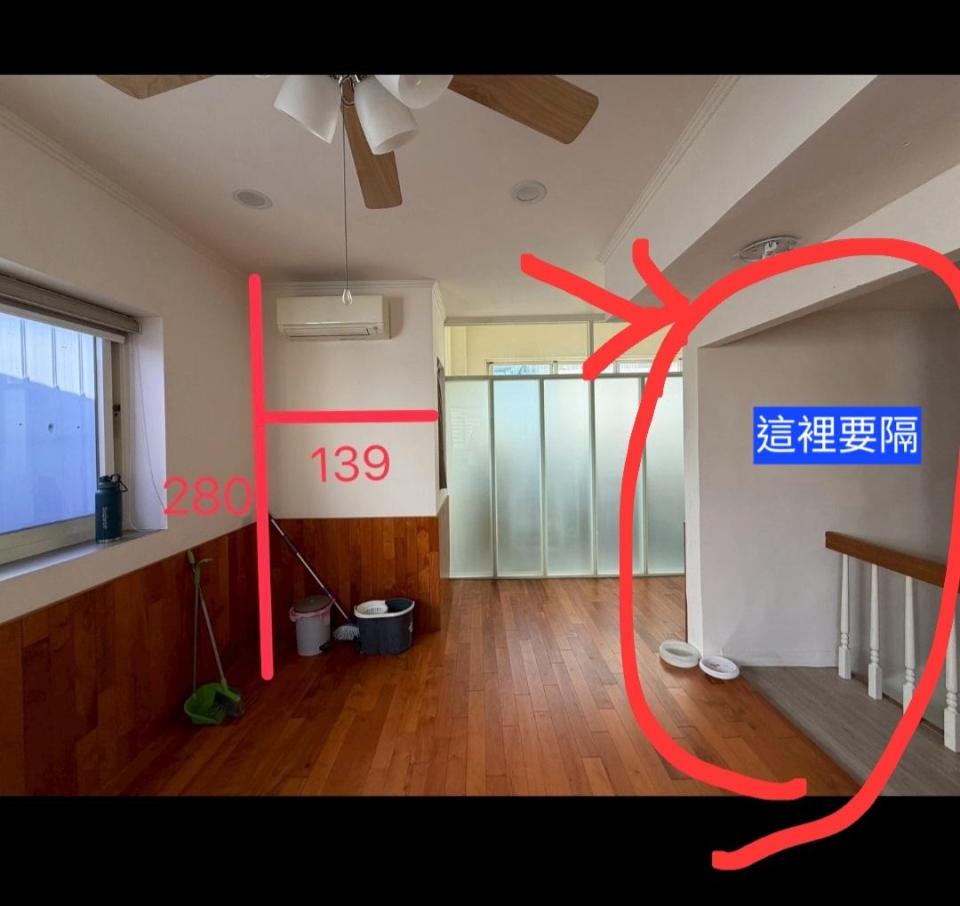 窗簾安裝維修案件圖片