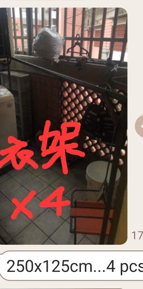 搬家案件圖片