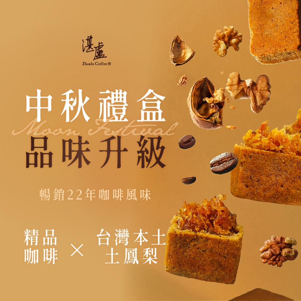 美編設計案件圖片