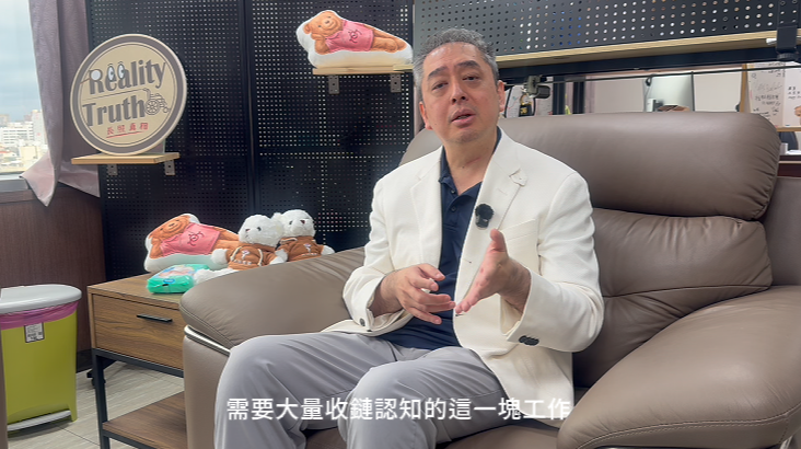 影片剪輯案件圖片