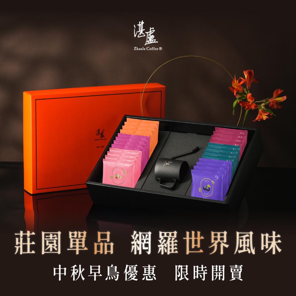 美編設計案件圖片