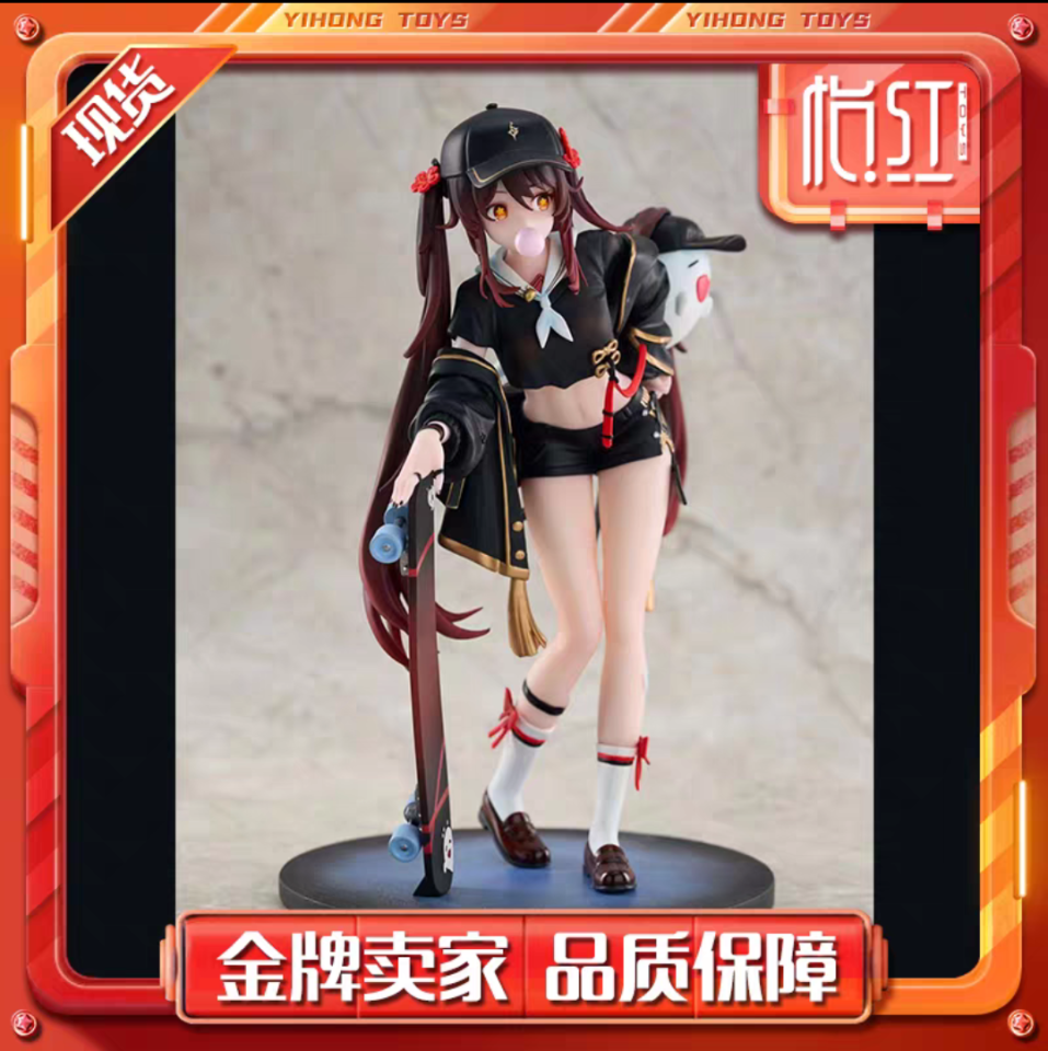 模型代工案件圖片
