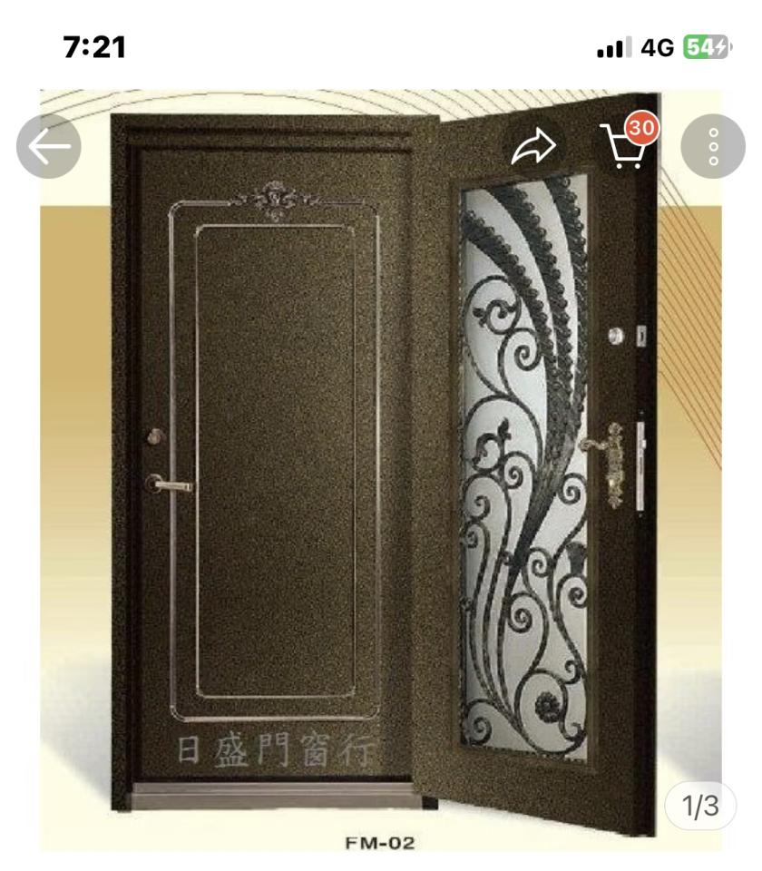 大門案件圖片