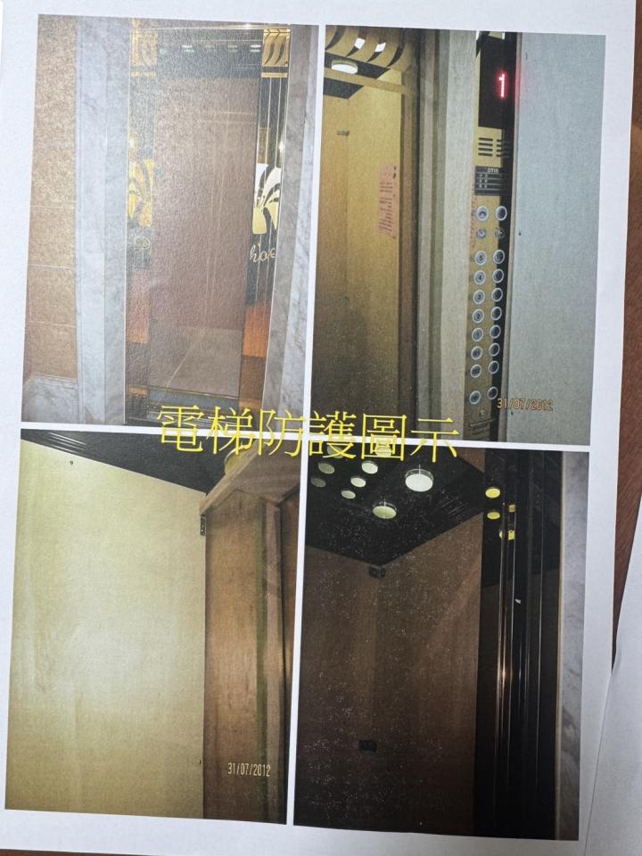 保護工程案件圖片