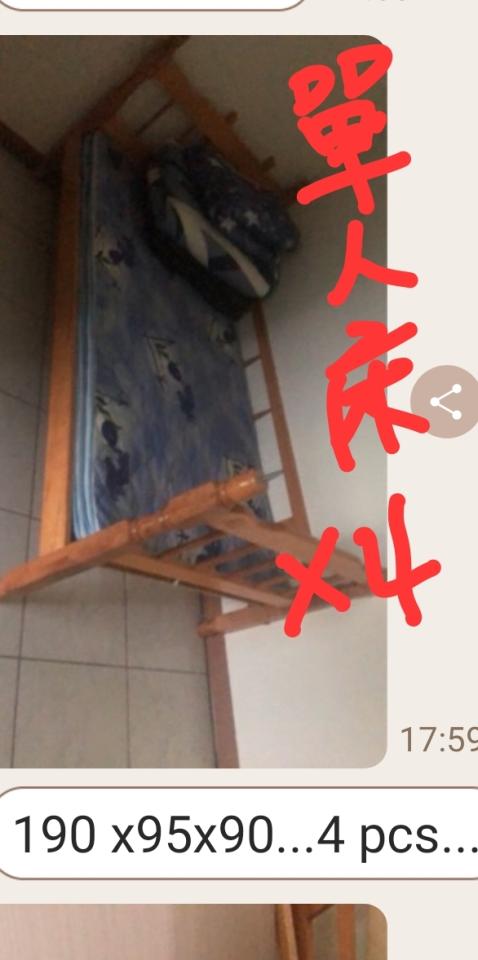 搬家案件圖片