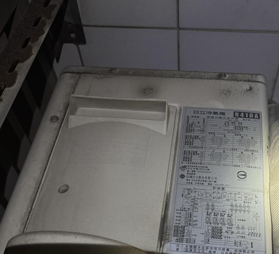 冷氣維修保養案件圖片