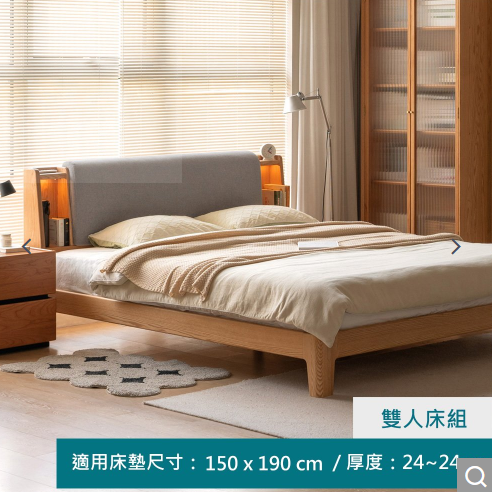 家具組裝案件圖片