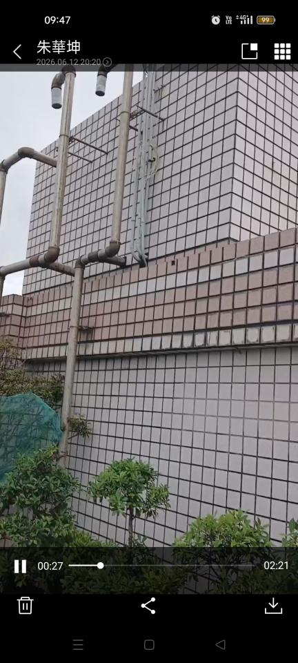 屋頂防水案件圖片