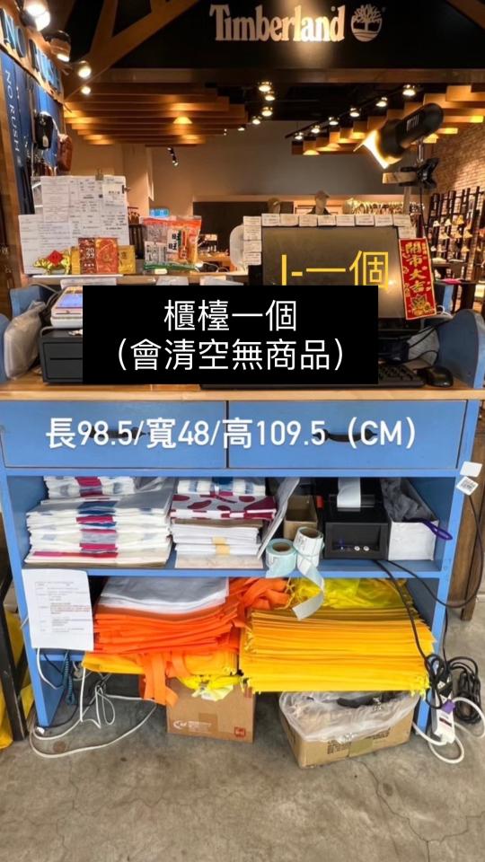 家具搬運案件圖片