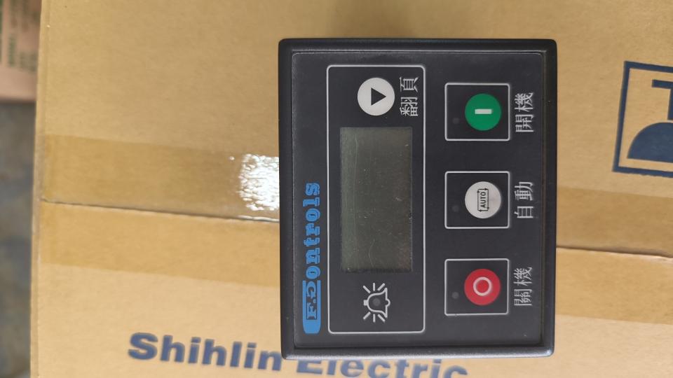 發電機維修保養案件圖片