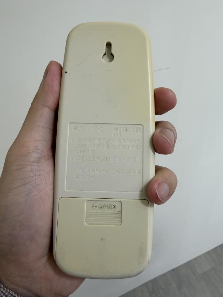 冷氣維修保養案件圖片