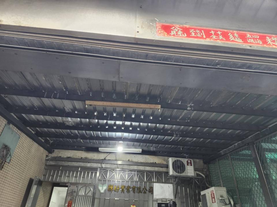 鐵工案件圖片