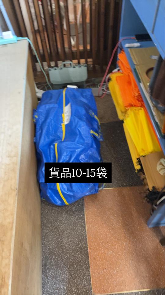 家具搬運案件圖片