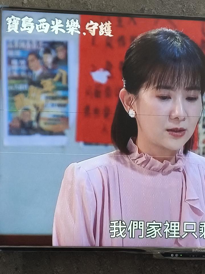 家電維修案件圖片