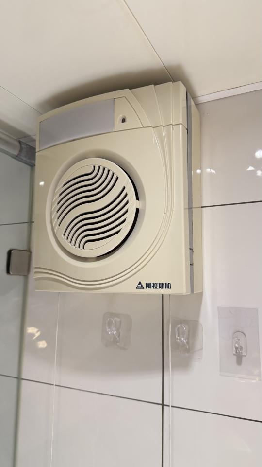 浴室暖風機安裝案件圖片