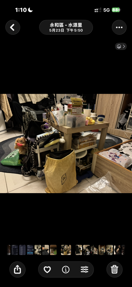 搬家清潔案件圖片