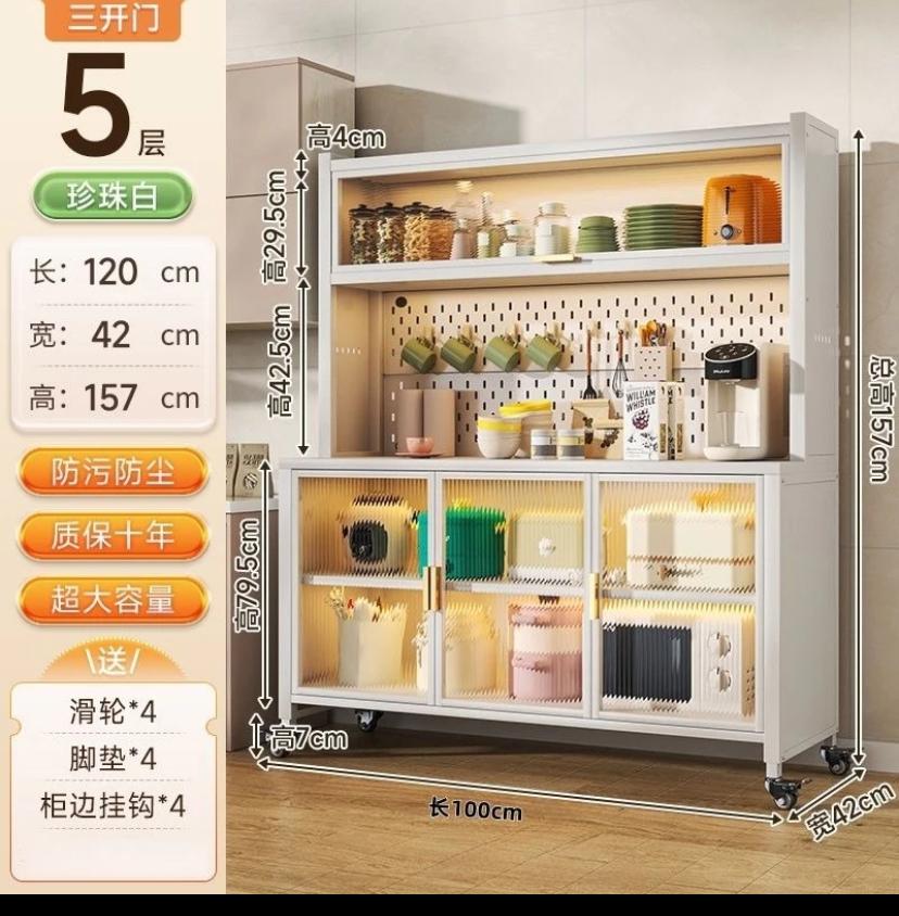 家具組裝案件圖片