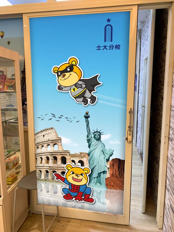 大圖輸出案件圖片