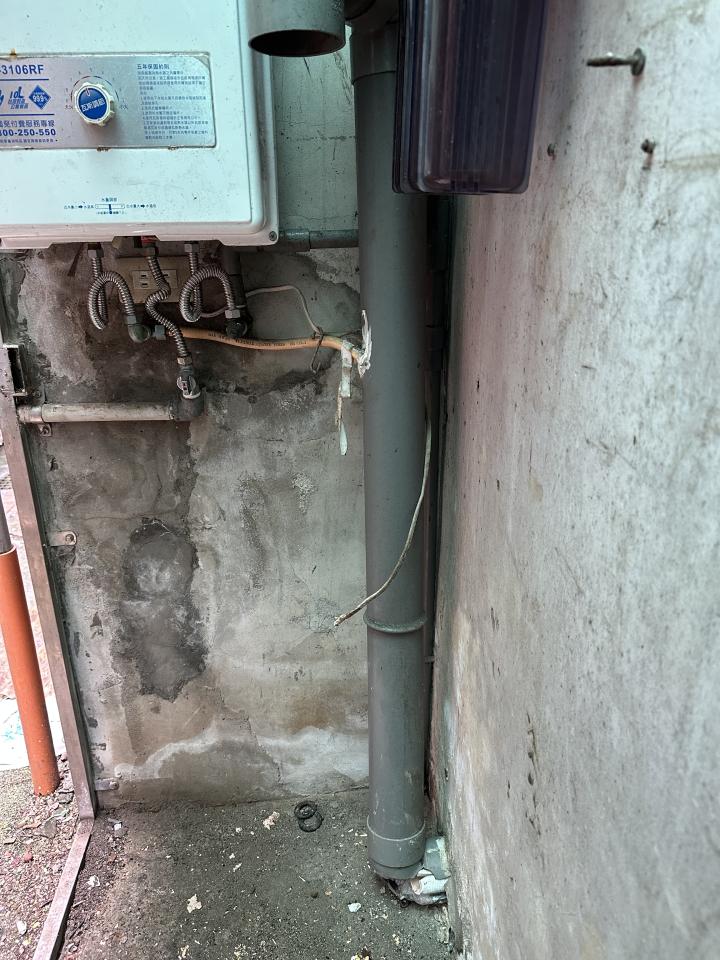 水管維修案件圖片