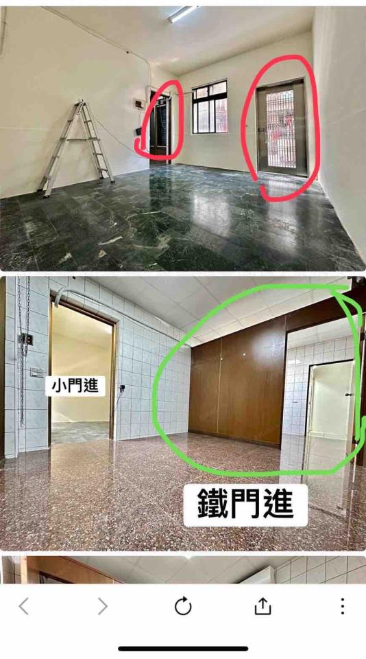 木工施工案件圖片